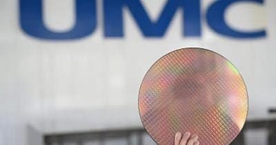 UMC Launches Mass Production of Silicon Photonics Wafers, A big deal for AI Infrastructure