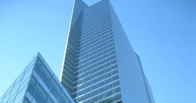 Goldman Sachs Reports Record Quarterly Profit Amid Trading Surge