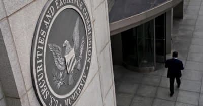 US IPOs from Foreign Companies Decline Sharply Following SEC Actions