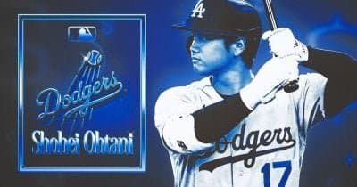 Dodgers limit Shohei Ohtani to fewer starts after knee treatment