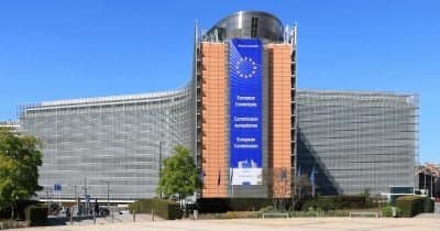 Germany Secures €659 Million for Semiconductor Production Boost