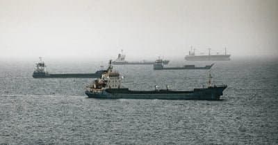 Iran Demands Bitcoin Fees for Passage Through Strait of Hormuz, Targeting Seven Commercial Ships