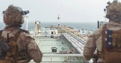 US Marines Take Control of Tanker in Tense Gulf of Oman Operation