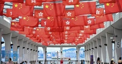 US Appears to Reinstate Hong Kong Privileges, Signaling Possible Thaw in China Relations