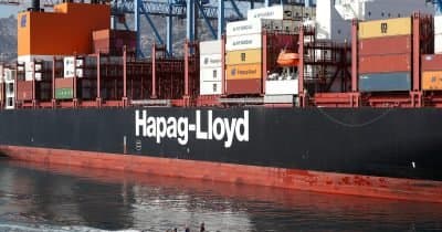 Hapag-Lloyd Challenges US Proposal on Strait of Hormuz Fees