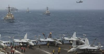 Trump Suggests 20% Charge on Cargo in Strait of Hormuz Due to Iran Strain