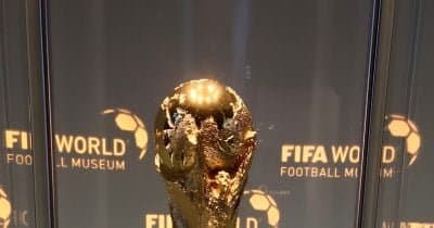Record-Breaking Goals in 2026 FIFA World Cup Boost Crypto Involvement