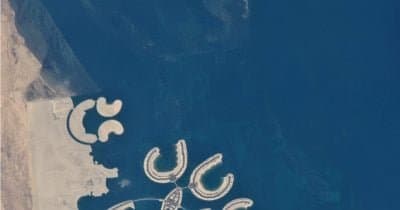 Missile Strikes in the Gulf Coincide with Iran's Foreign Minister's Diplomatic Visit to Qatar