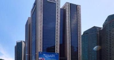 Bank of Korea Increases Interest Rate to 2.75% Amid Rising Inflation