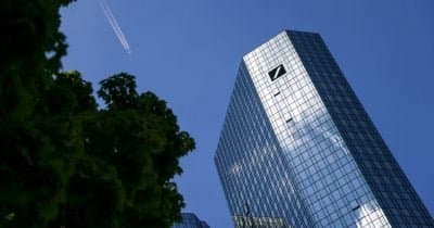 Deutsche Bank Highlights Yuan's Undervaluation Against Euro, Impacting EU Trade Balance