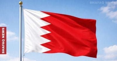 Iran Strikes US Base in Bahrain, Tensions Rise in Gulf Region