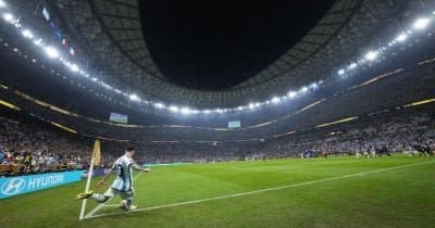 the space Shifts as Spain and Argentina Clash in World Cup Final