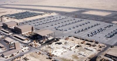 Iran Launches Attack on U.S. Airbase in Bahrain Amid Rising Tensions