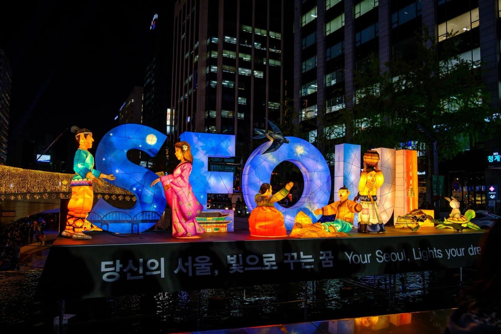 South Korea Aims to Revise Old Law to Recognize Cryptocurrencies as National Assets