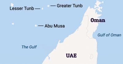 US Airstrikes Target Iranian Defenses on Greater Tunb Island