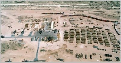 Iran's Drone Strikes Target US Bases in Kuwait Amid Tensions