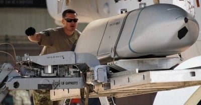 U.S. Air Force Increases Missile Production Amid Growing Chinese Naval Threats