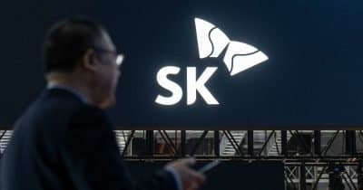 SK Hynix Faces Volatility Amid Memory Stock Decline