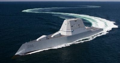 US Navy Blocks Iranian Ports, Shaking Crypto Markets and Shipping Routes