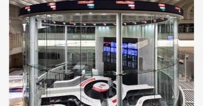 Asia-Pacific Markets Suffer Severe Losses Amid Tech Stock Turmoil