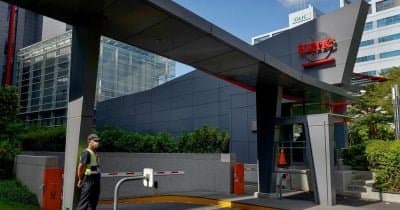 TSMC's Stellar Earnings Lead to Unexpected Stock Drop and Regional Chip Market Decline