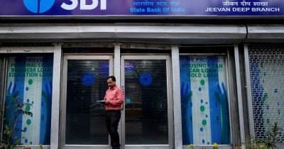 India's New Scheme Expected to Attract $30 Billion from NRI Deposits