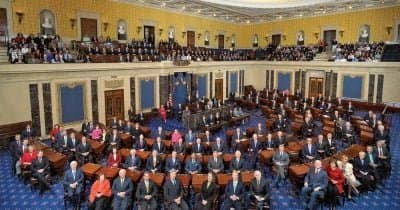 Legislative Momentum Builds for the CLARITY Act Ahead of Senate Vote