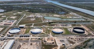 US Strategic Oil Reserves Reach Historic Low Amid Calm Market Reassurances