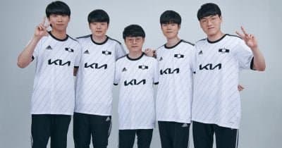 G2 Esports Bows Out of EWC 2026 After Defeat by Dplus Kia