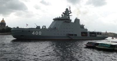 Ukrainian Drone Strikes Russian Patrol Ship Near Putin's Residence