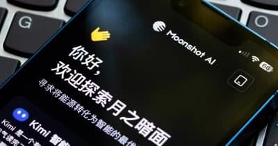 Moonshot AI Launches Kimi K3, Setting New Benchmark with 2.7 Trillion Parameters