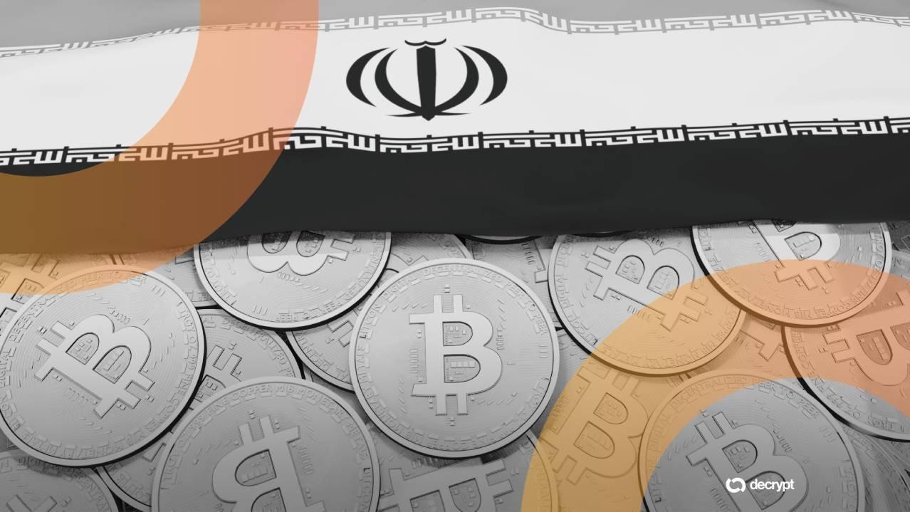 American Individual Accused of Espionage in Israel for Iran in Cryptocurrency Deal