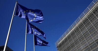 EU Unveils Major Banking Reforms to Boost Competitiveness Against US Giants